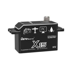 servo motor for small robot